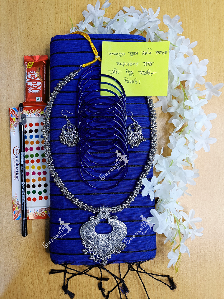 Saree Combo Gift Set (Valentine Special)