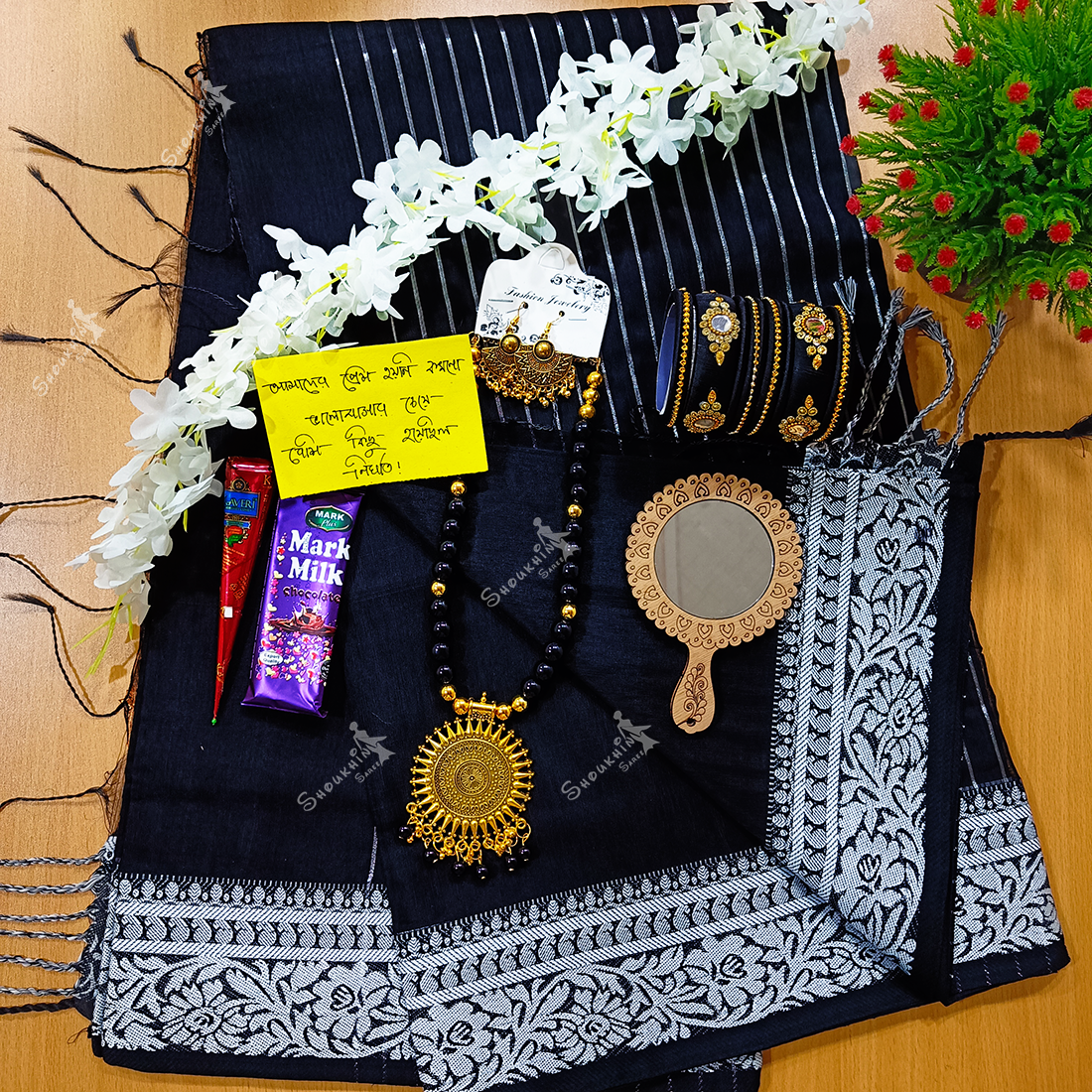 Exclusive Sari Combo Gift Set - Saree Bangles Necklace Earring Mehedi Mirror Gazra Chocolate